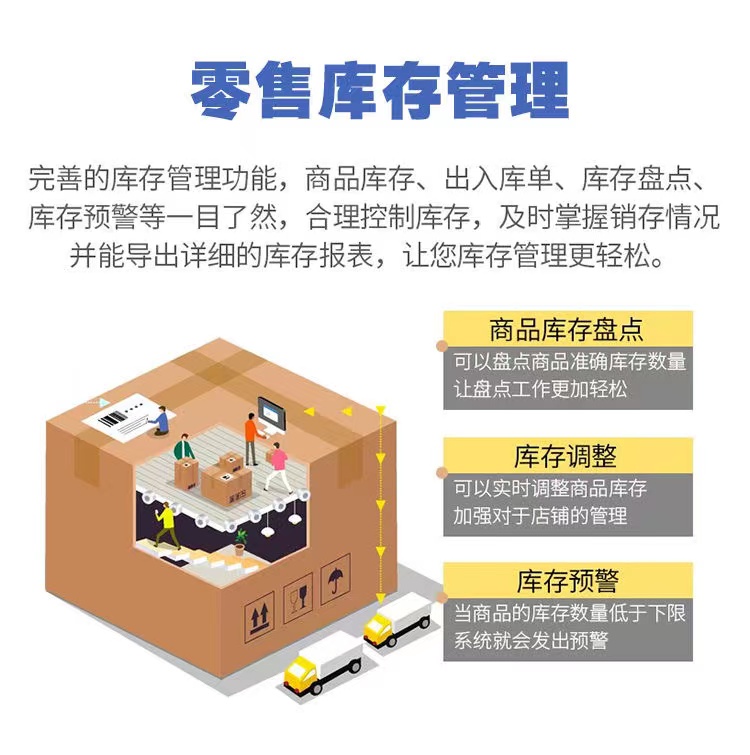 微信图片_20220319121330.jpg 微信图片_20220319121330.jpg