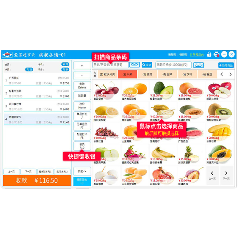 微信图片_20200311150825.png