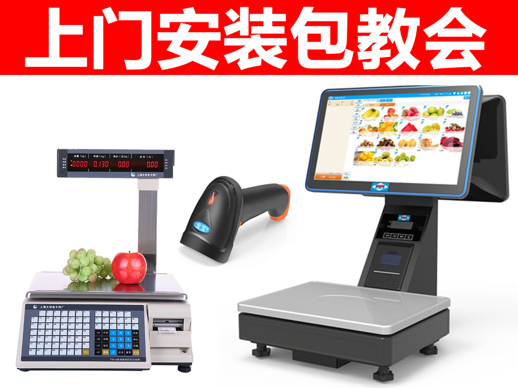 58风格2000.png