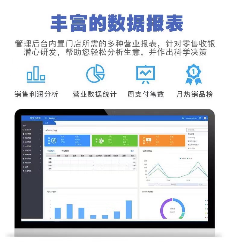 微信图片_20220319115000.jpg