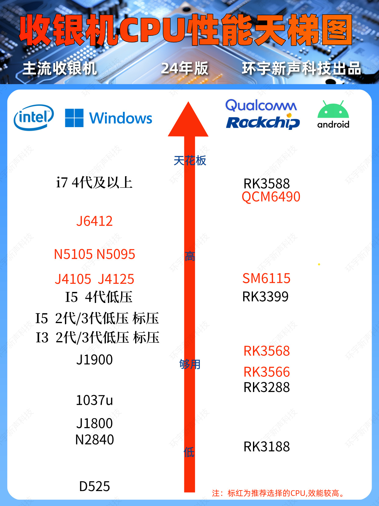 微信图片_20241220150710.jpg